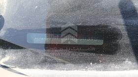 2019 Infiniti Q50 - Scrap without document — VIN on Frame — Photo 2 — Thumbnail