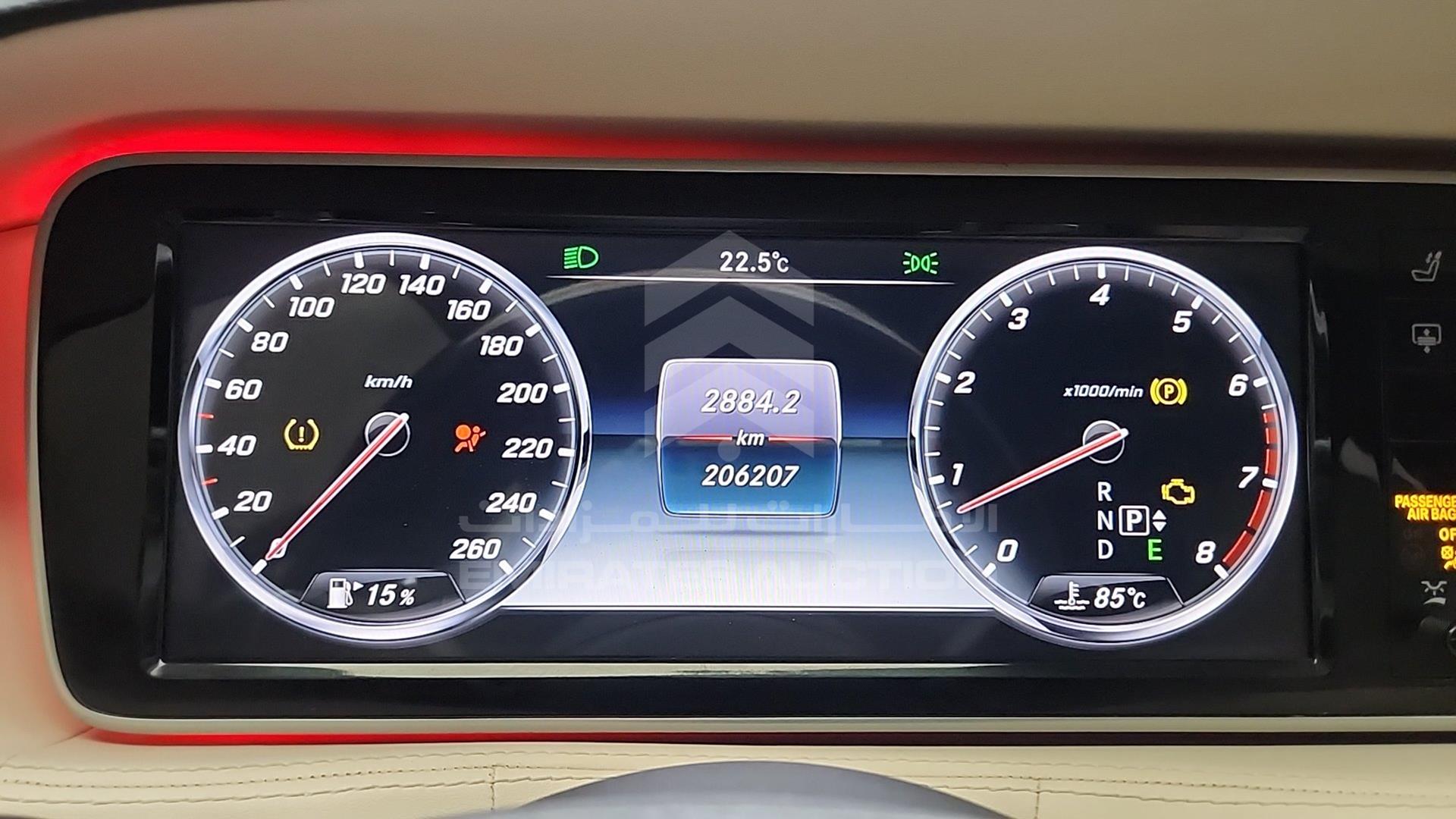 2015 MERCEDES S 550 VIN: WDDUG8CBXFA089710