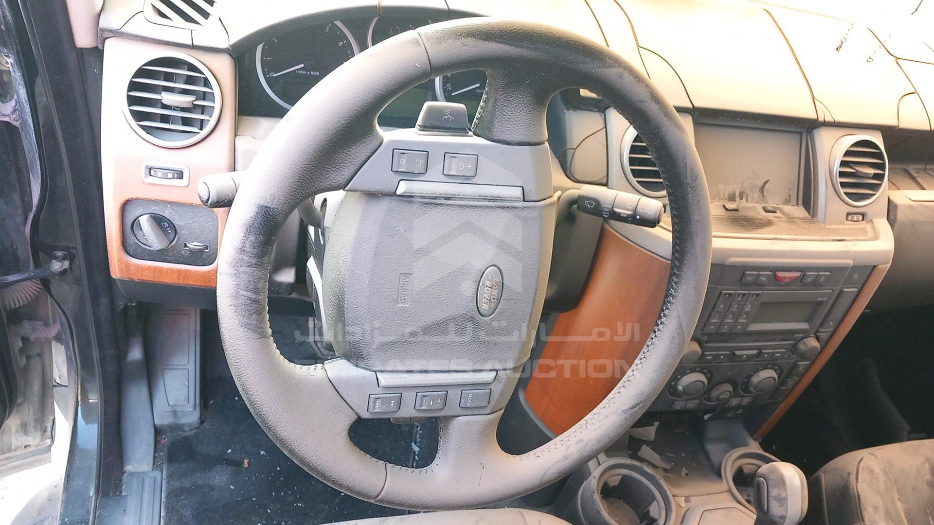 2009 LAND ROVER LR3HSE VIN: SALLAAA449A502270