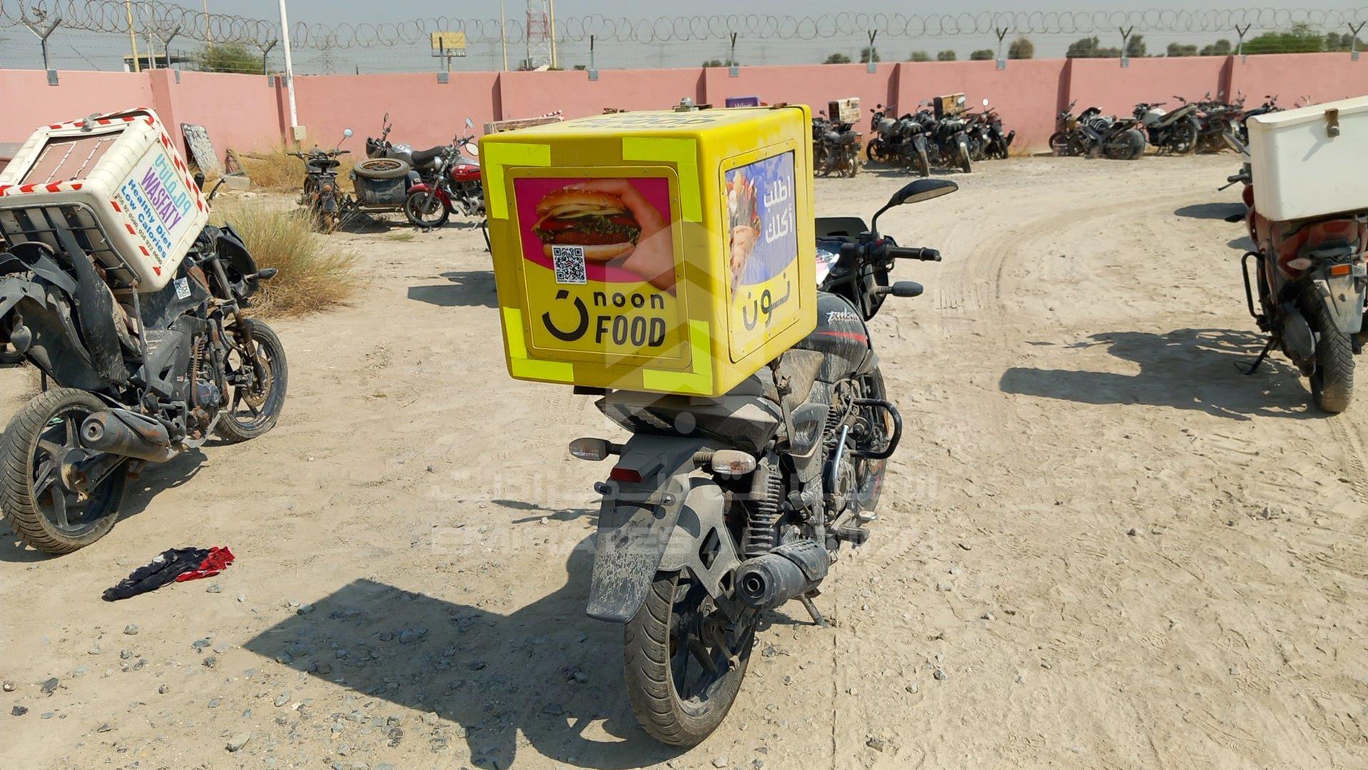 2022 BAJAJ PULSAR VIN: MD2A11CX3NCD37331