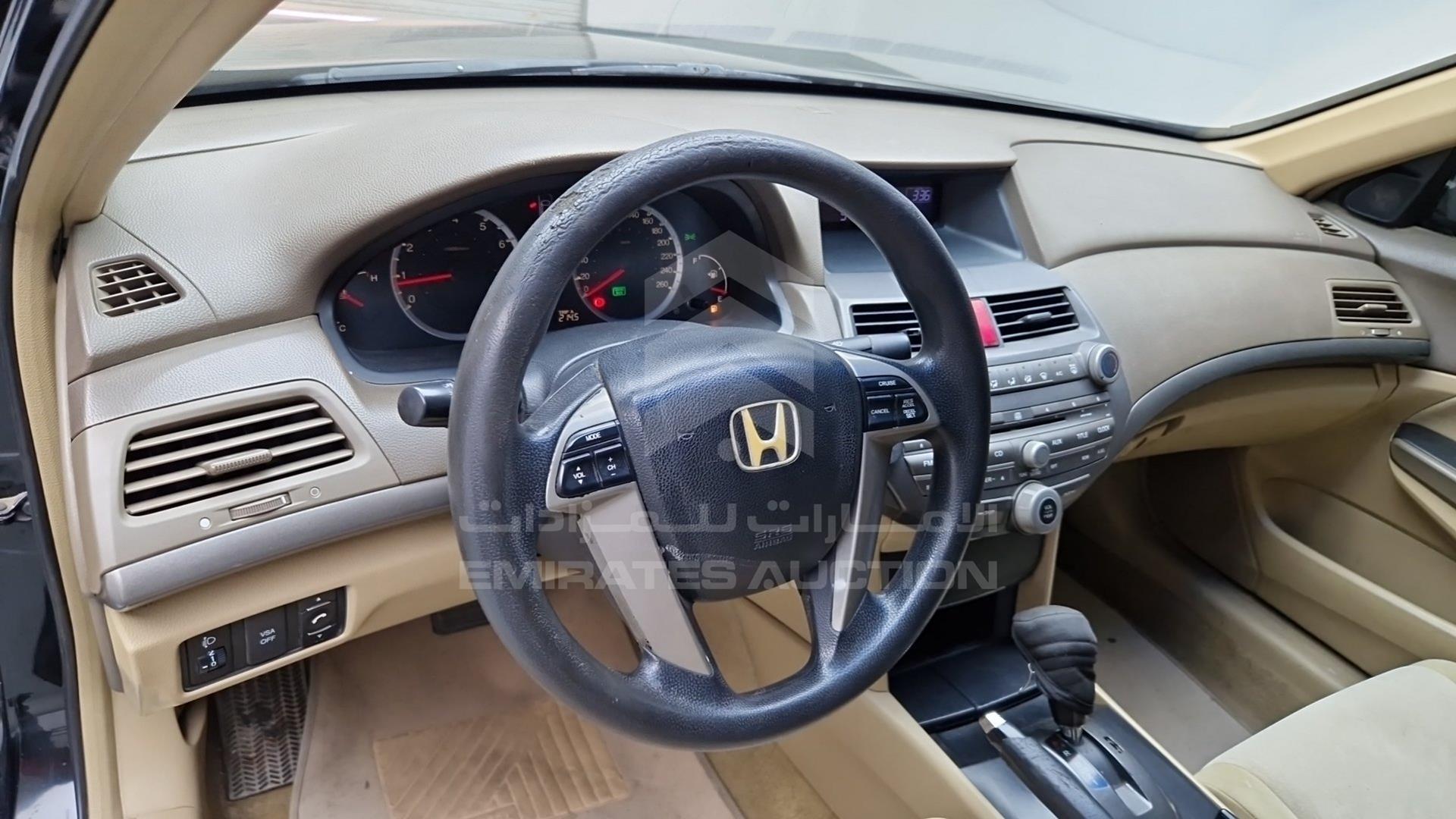 2009 HONDA ACCORD VIN: JHMCP26399C405533