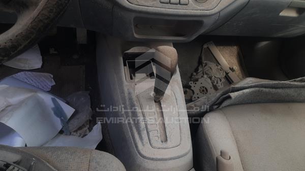 JMYSRCS1A7U713225 Mitsubishi Lancer