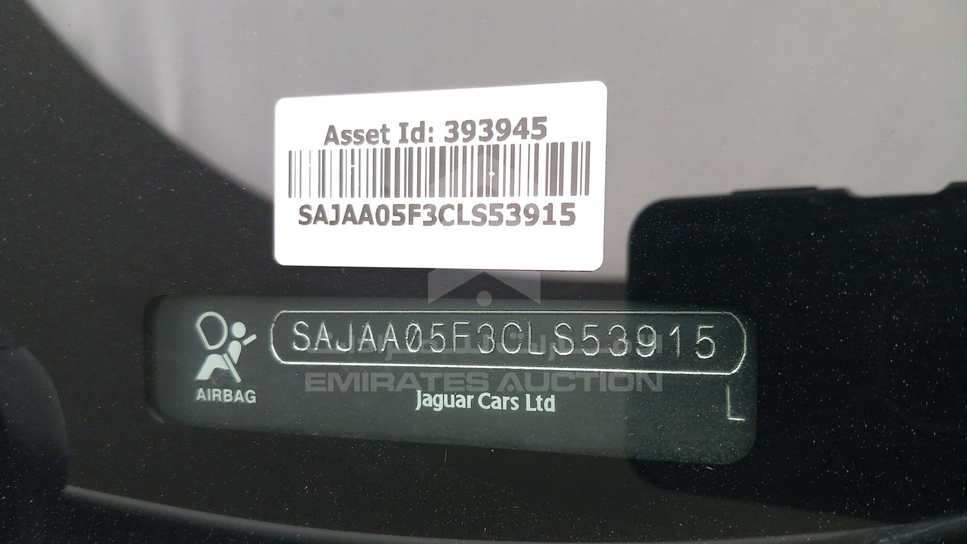 2012 JAGUAR XF VIN: SAJAA05F3CLS53915