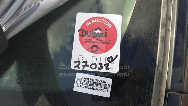 Lincoln MKX 2013 2LMDJ8JK4DBL46067 Image 21