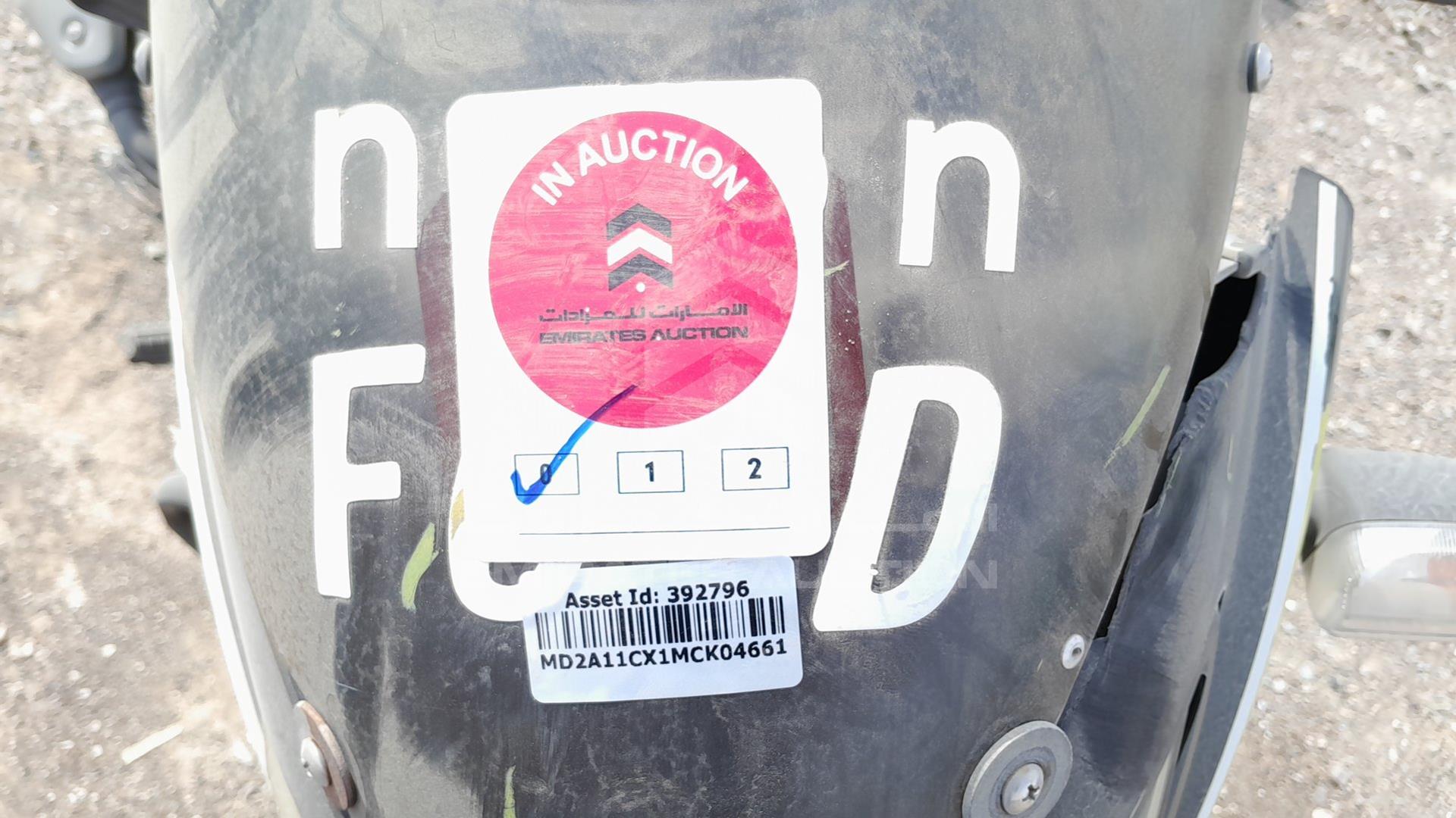 2020 BAJAJ 150 CC VIN: MD2A11CX1MCK04661
