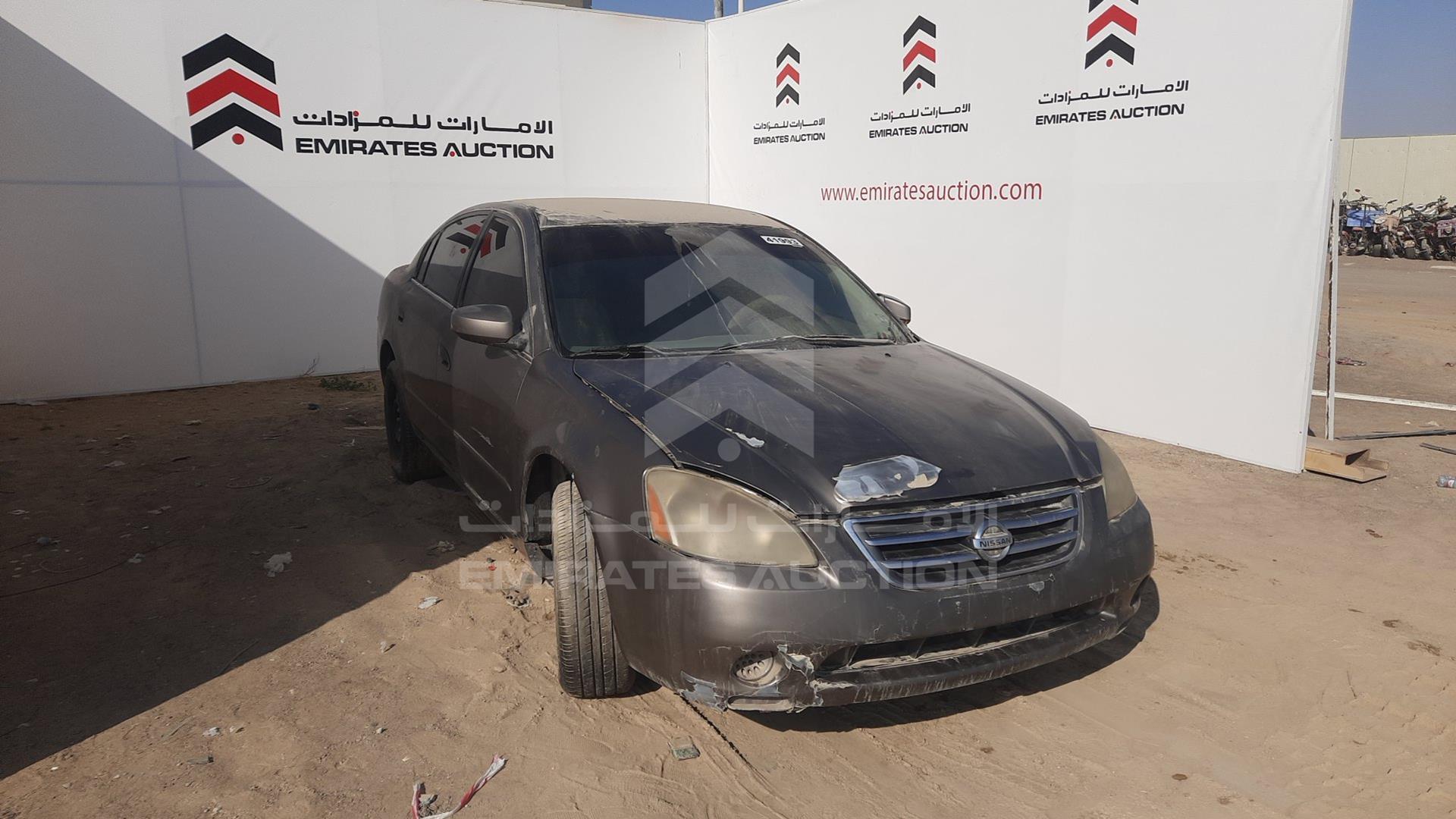2005 NISSAN ALTIMA VIN: 1N4AL11D75C226664