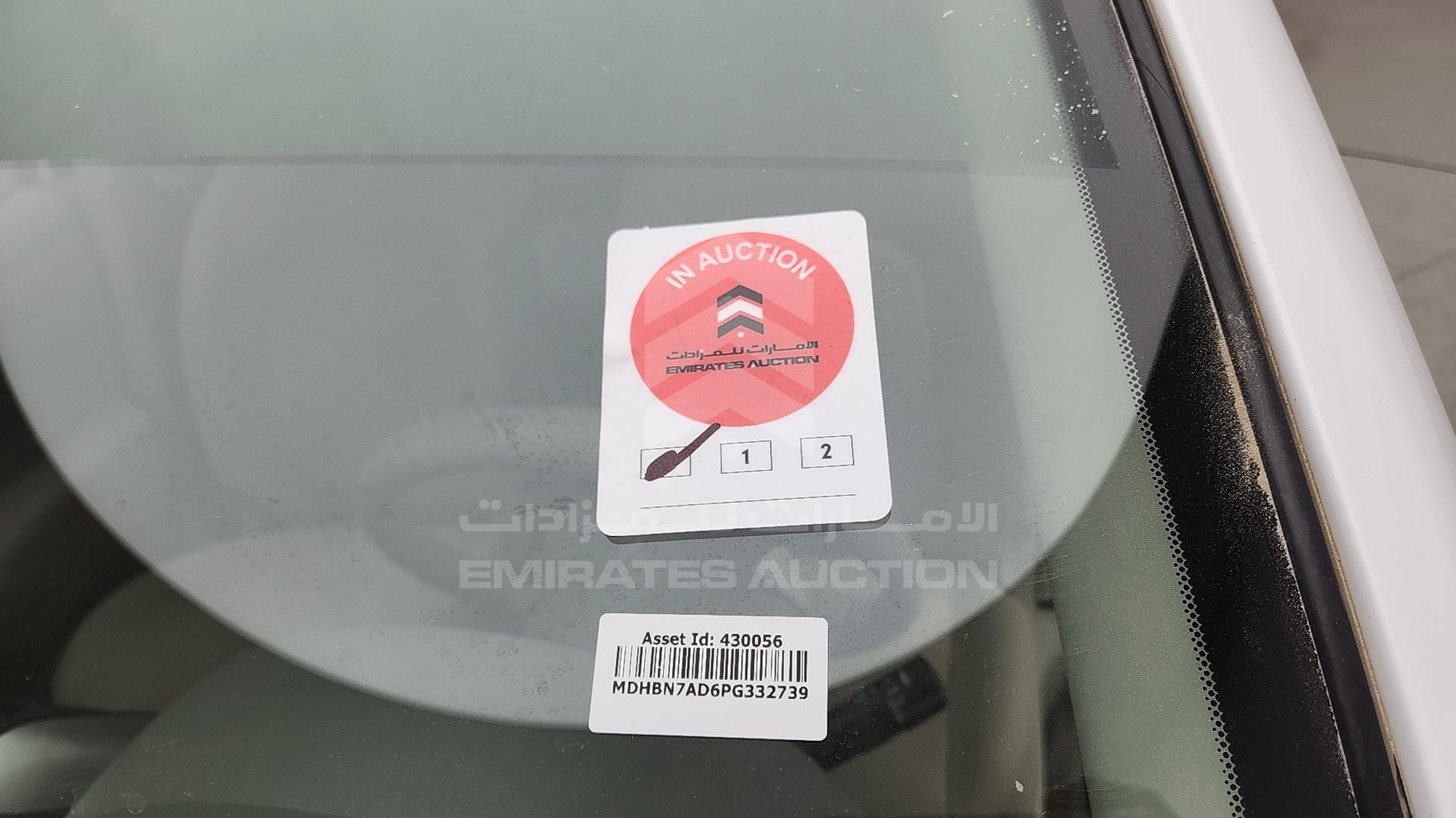 2023 NISSAN SUNNY VIN: MDHBN7AD6PG332739