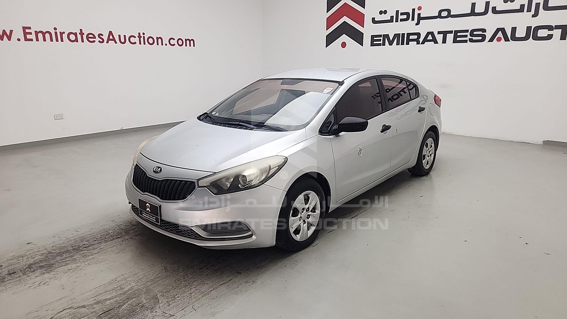 2016 KIA CERATO VIN: KNAFJ4110G5915950