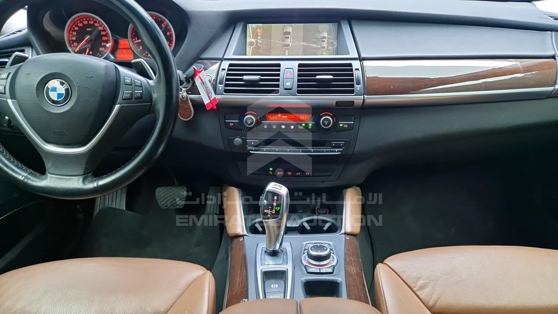 2013 BMW X6 VIN: WBAFG8104DL288500