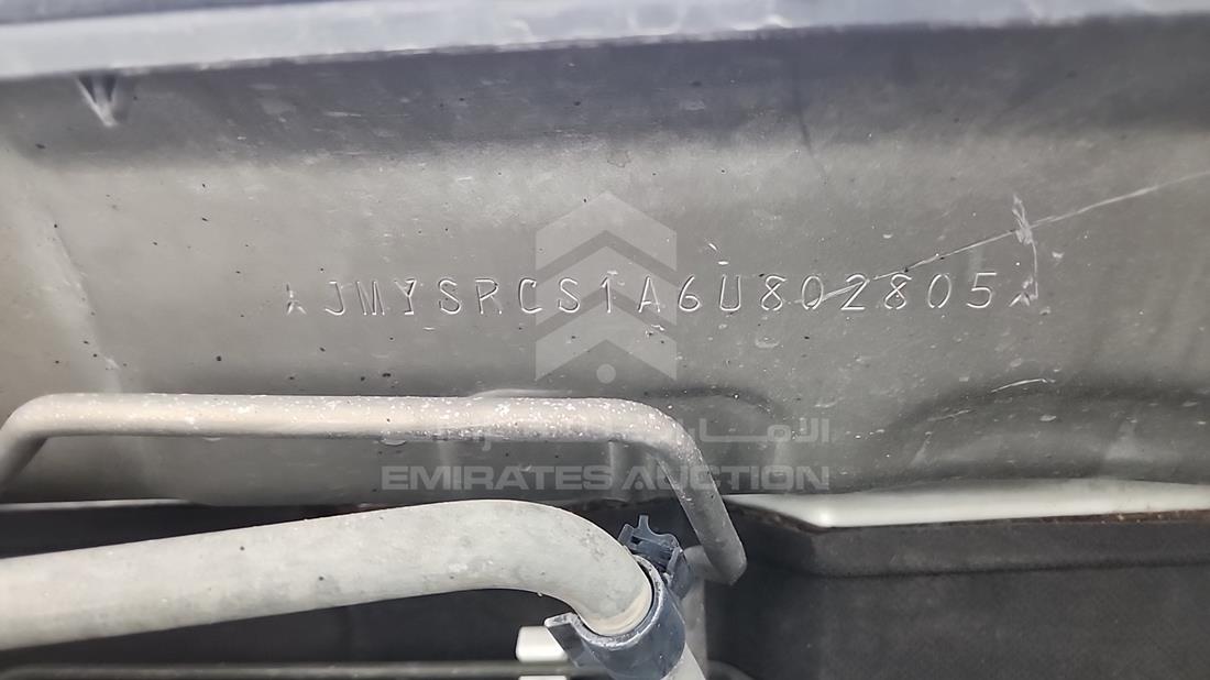2006 Mitsubishi Lancer — VIN on Frame — Photo 4
