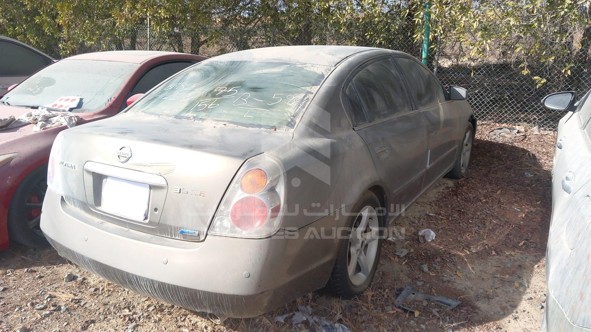 2007 NISSAN ALTIMA VIN: 1N4BL11D67C173110