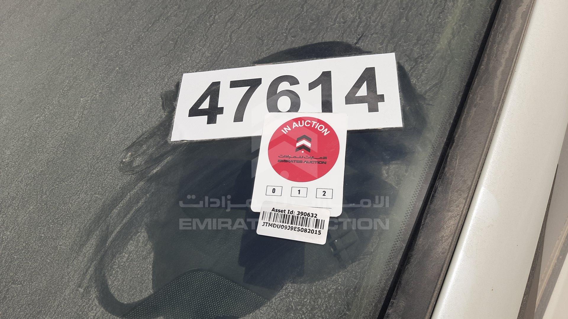 2014 TOYOTA LAND CRUISER VIN: JTMDU09J9E5082015