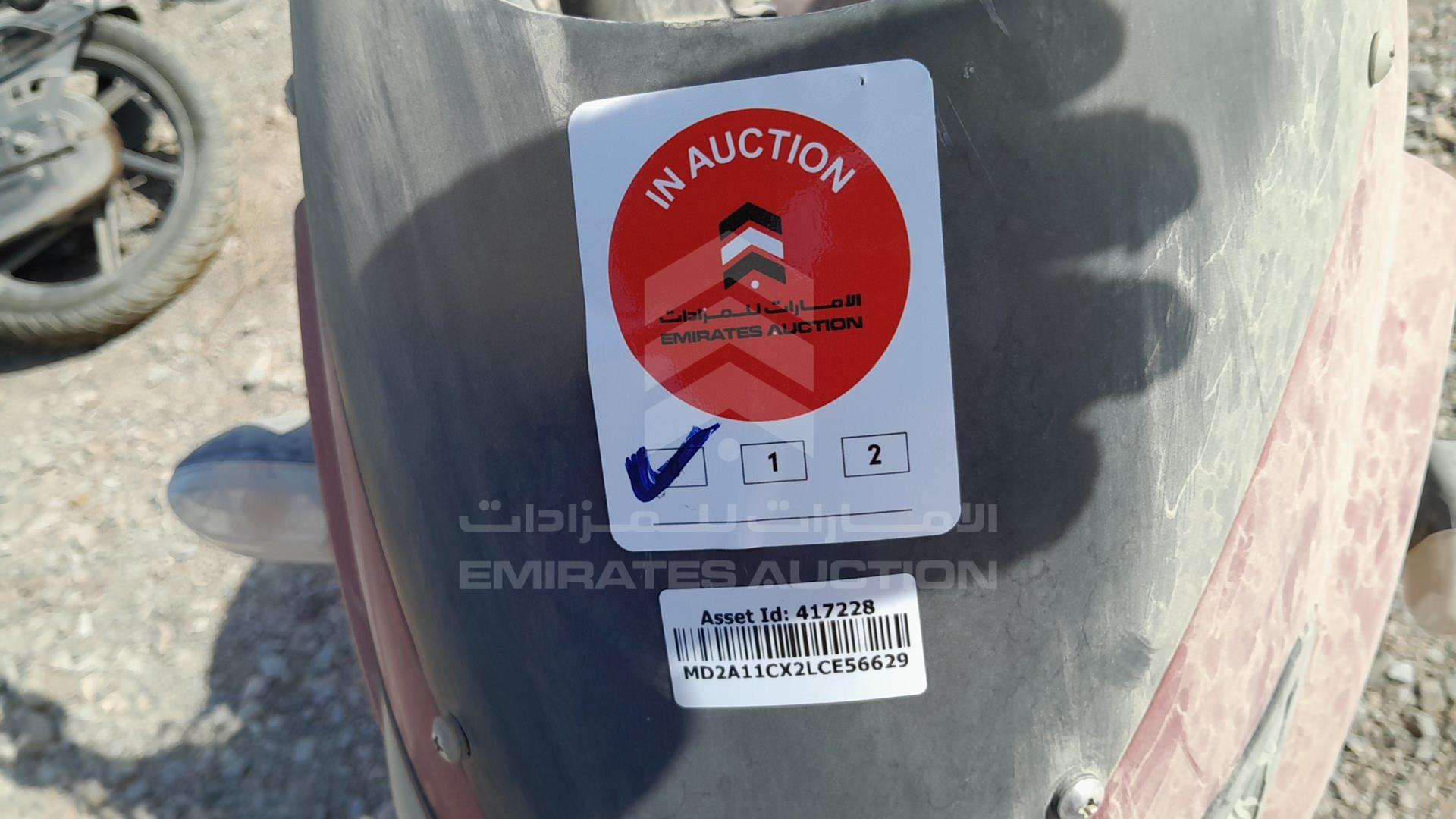 0 BAJAJ PULSAR VIN: MD2A11CX2LCE56629