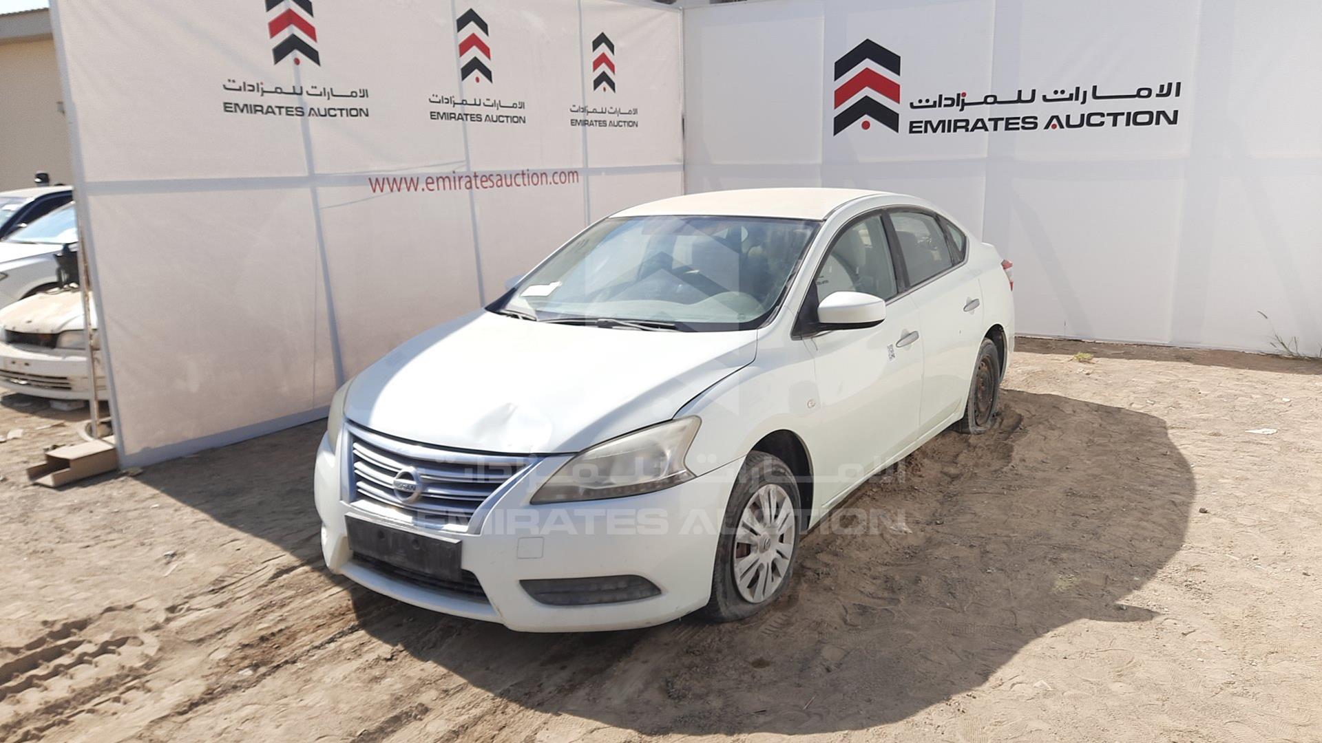 2014 NISSAN SENTRA VIN: MNTBB7A90E6015992