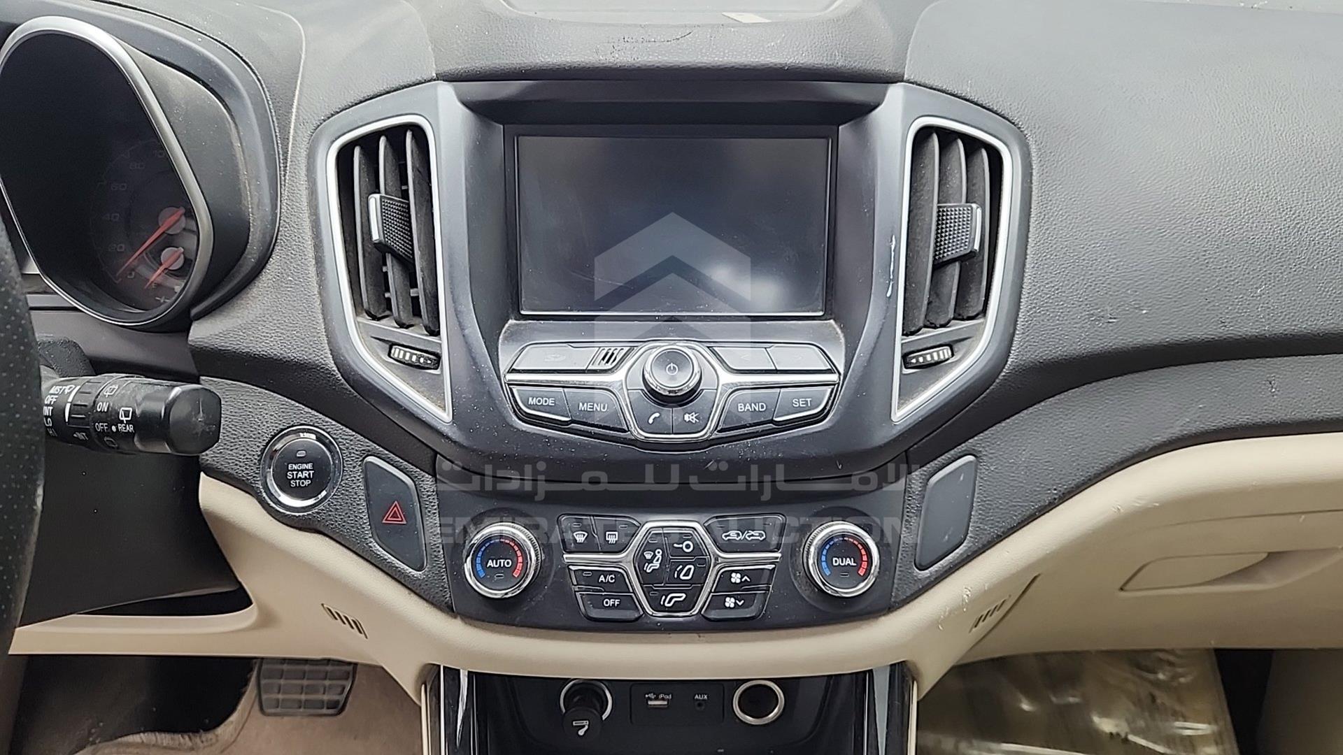 2017 CHERY TIGGO VIN: LVTDB24B9HC000381