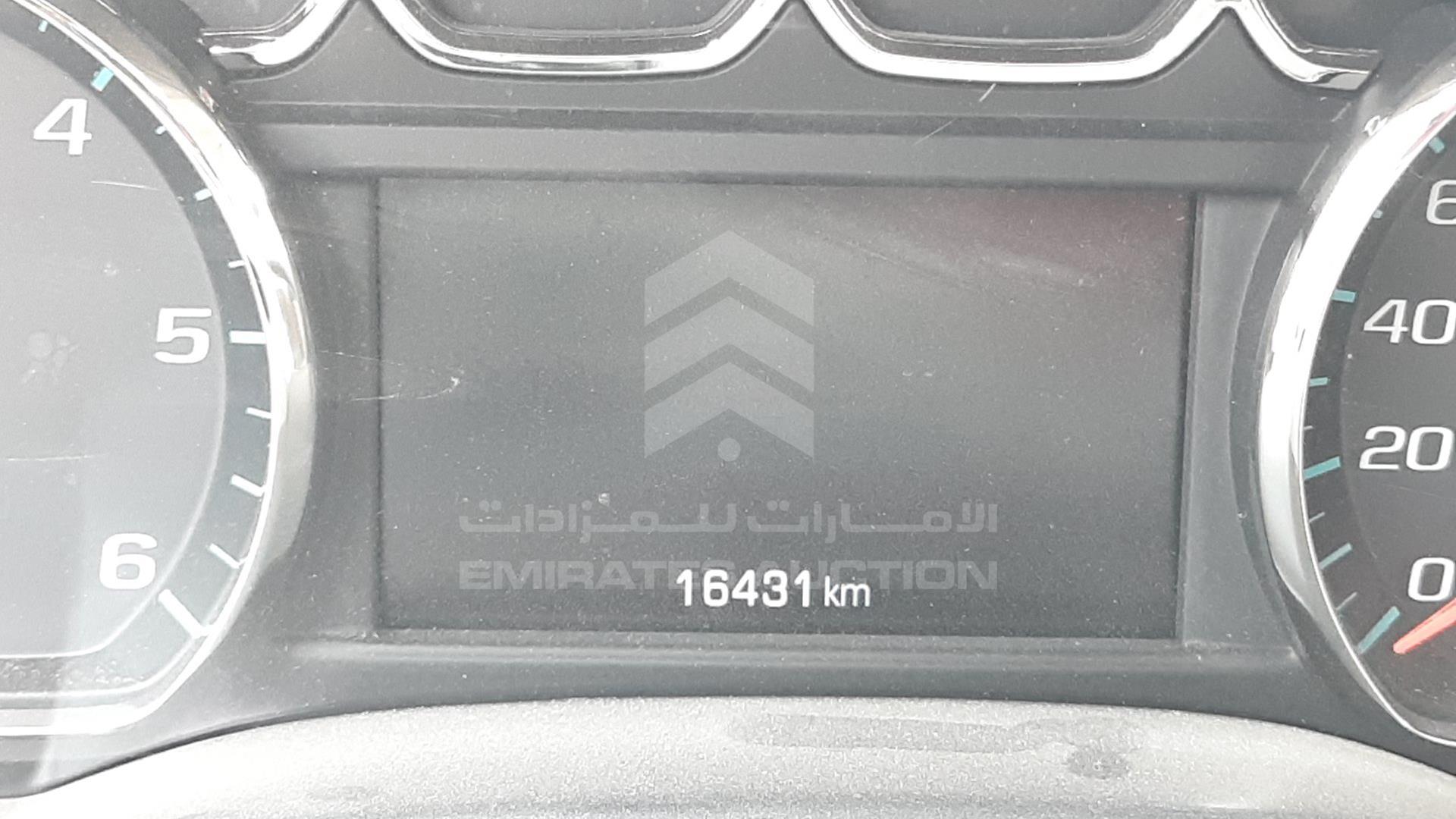 2018 GMC SIERRA VIN: 1GT129EG8JF243997