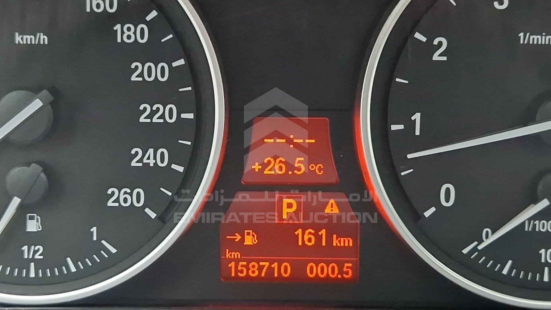 2013 BMW X5 VIN: WBAZV4105D0E67550