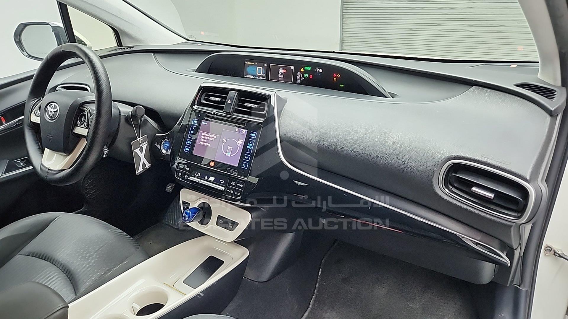 2017 TOYOTA PRIUS VIN: JTDKB3FU3H3577257