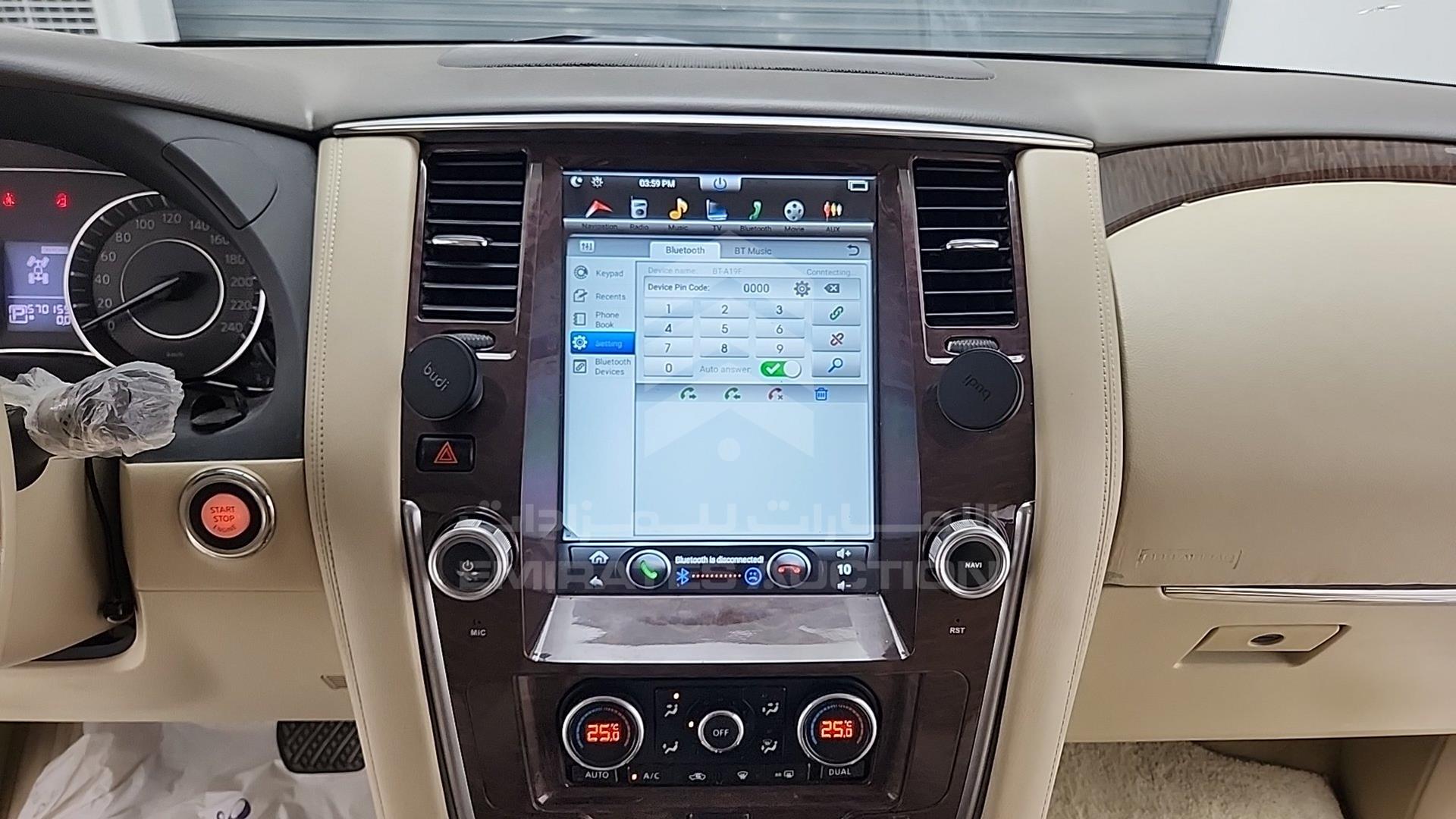 2012 NISSAN PATROL VIN: JN8AY25Y4C9035510