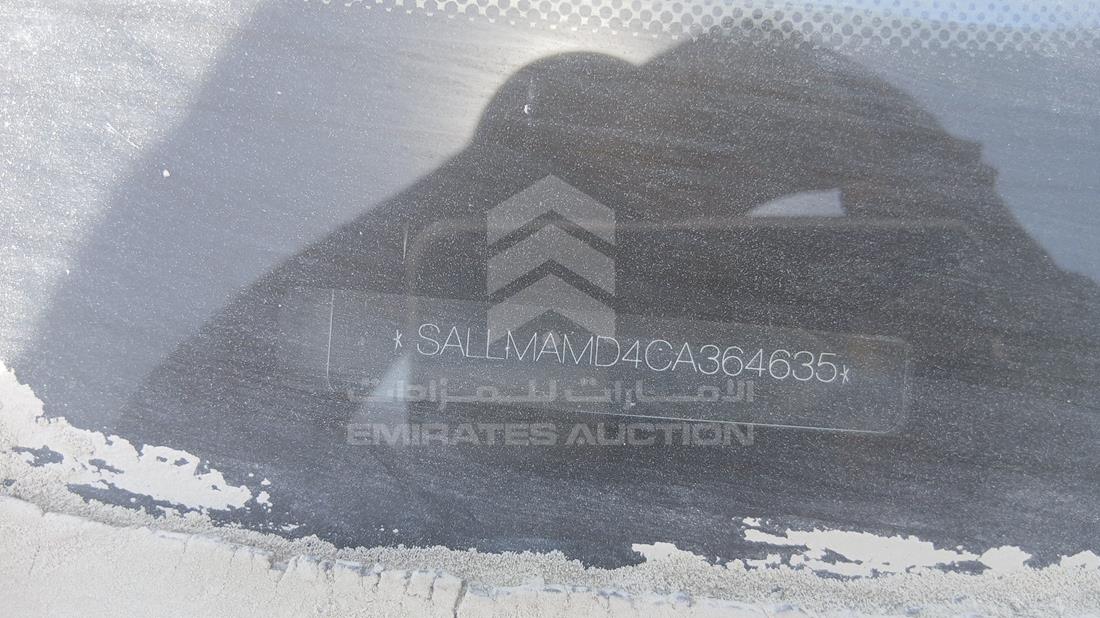 رنج روفر اتش اس إى 2012 — رقم الشاسيه على الهيكل — صورة 3
