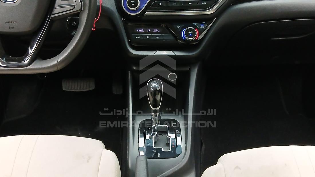 2024 Changan ALSVIN — Gear View — Photo 17