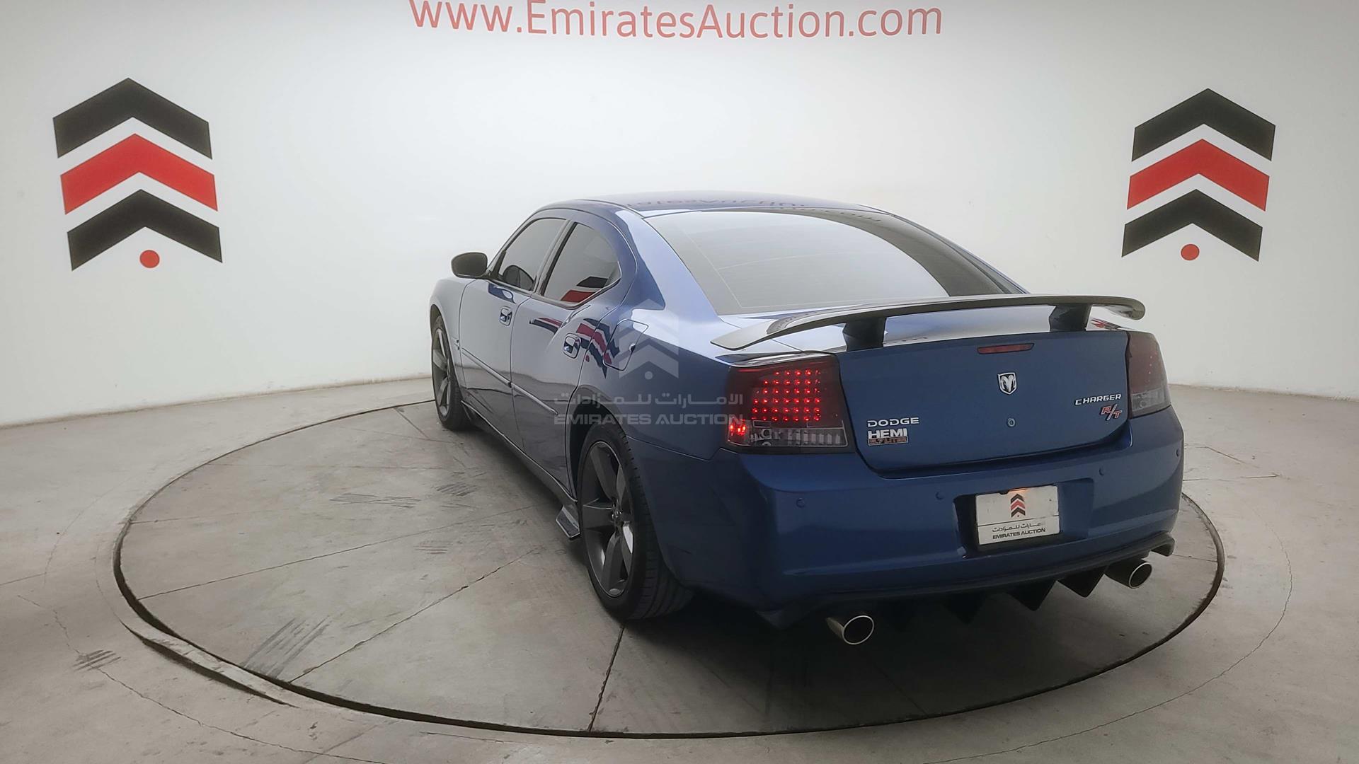 2010 DODGE CHARGER VIN: 2B3CA5CT0AH268915