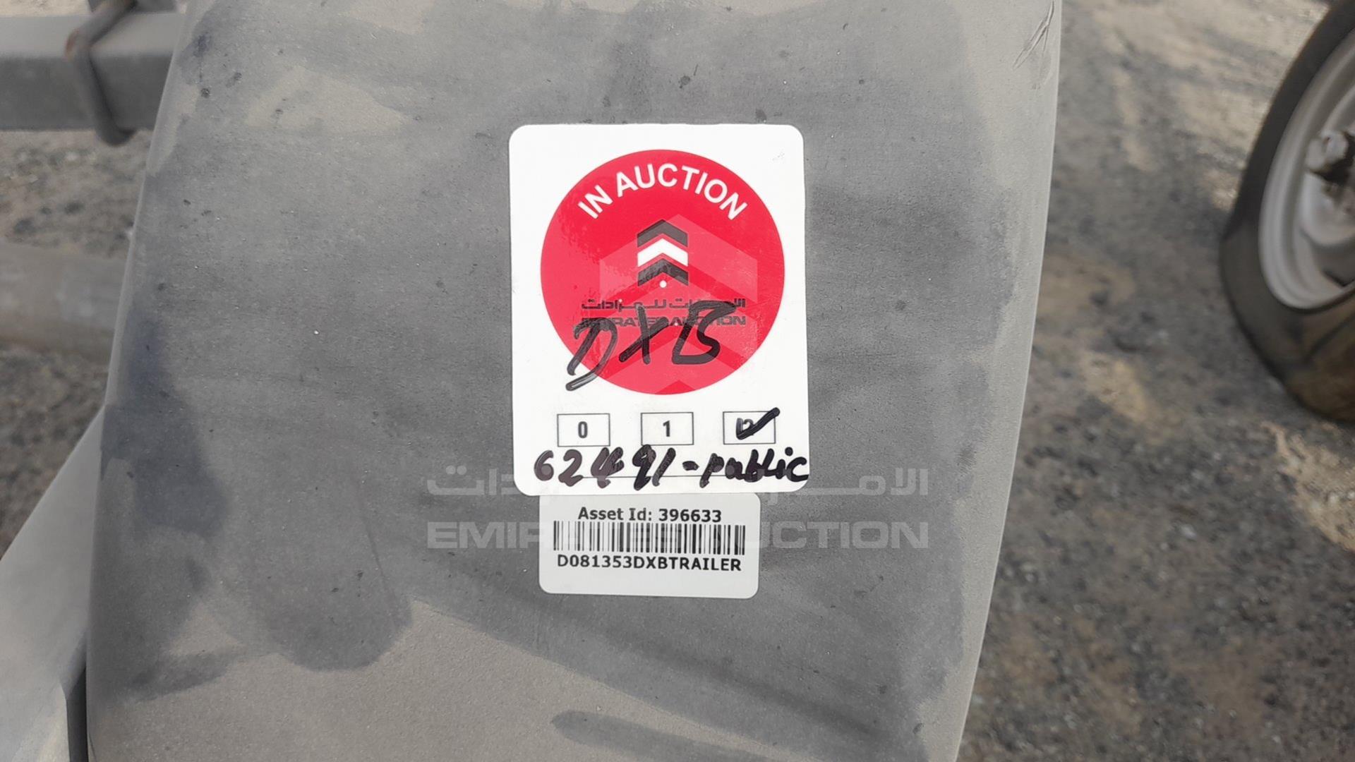 2019 TRAILER LOCAL VIN: D081353DXBTRAILER