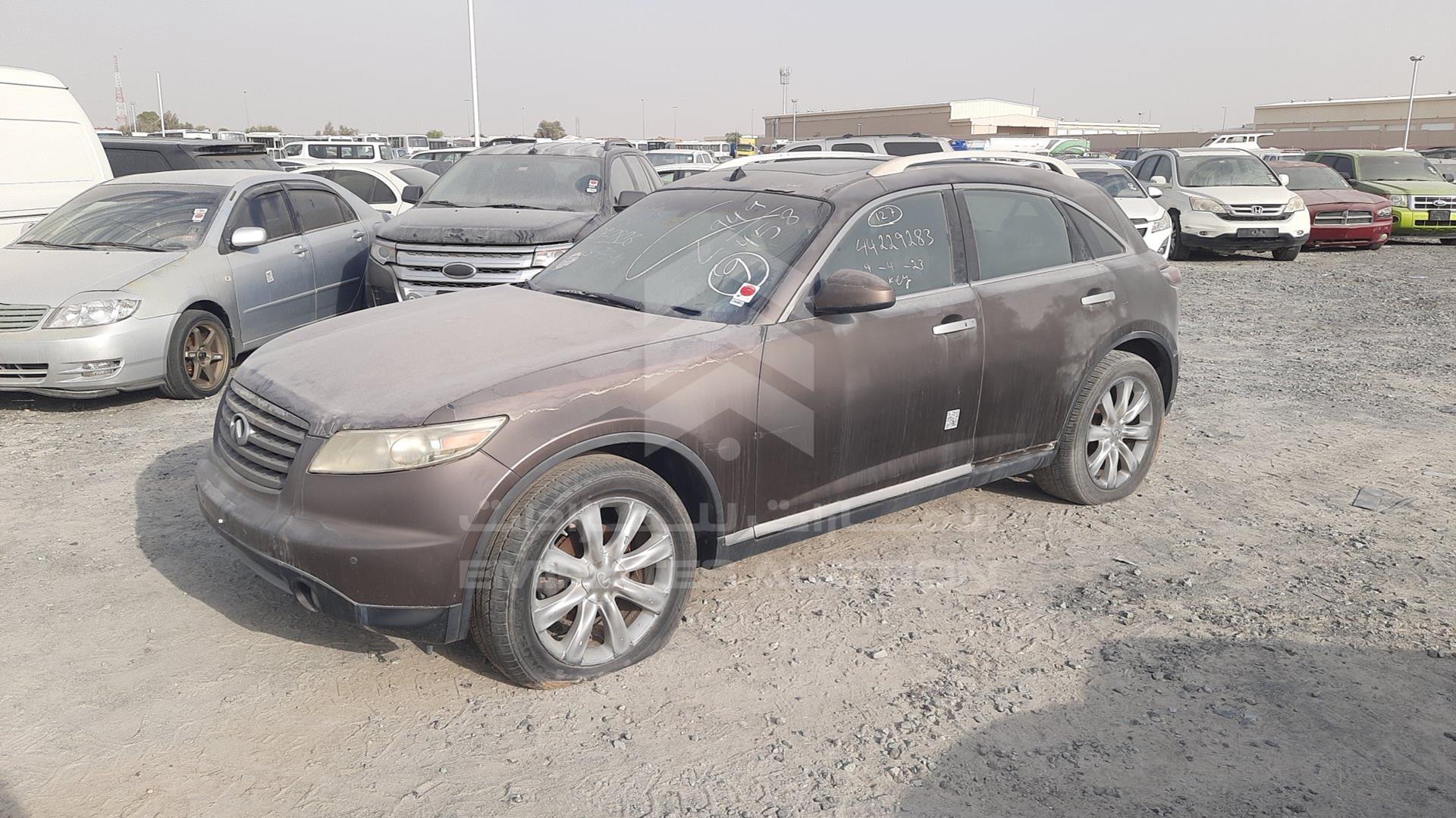2007 INFINITI FX 35 VIN: JN8AS05Y27X012332