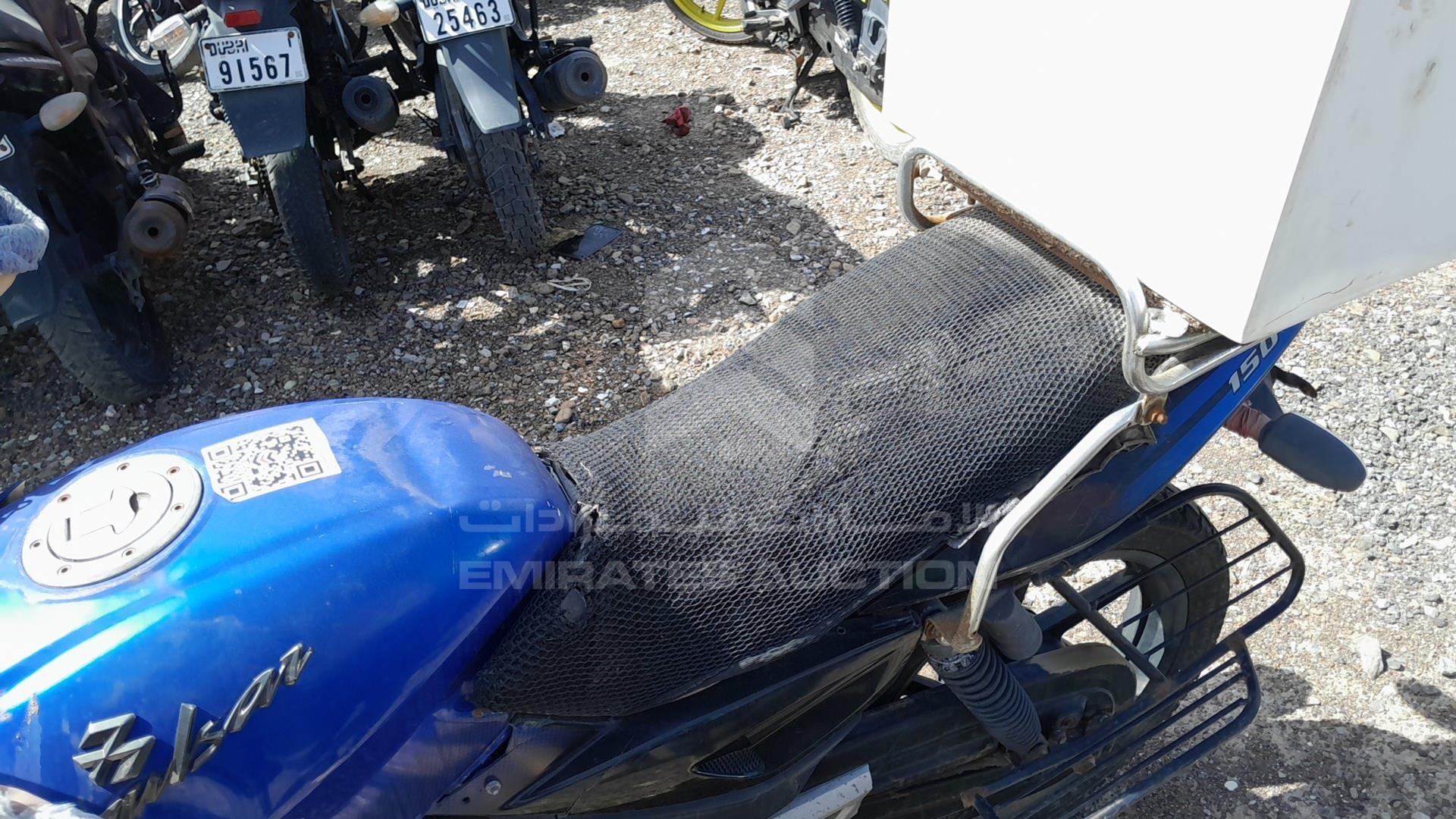 2014 BAJAJ PULSAR 150 VIN: MD2A11CZ4ECK86775