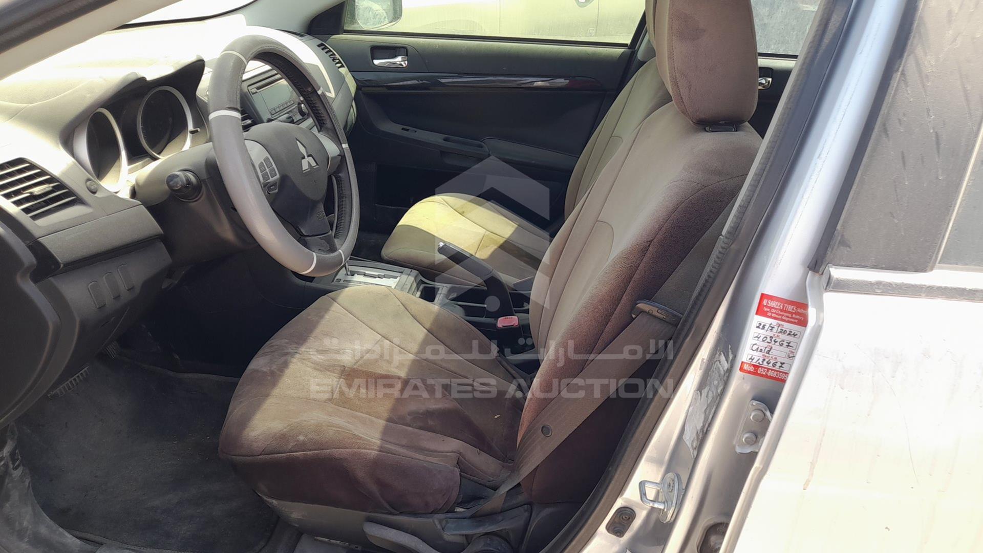 2016 MITSUBISHI LANCER VIN: JMYSRCY1AGU751171