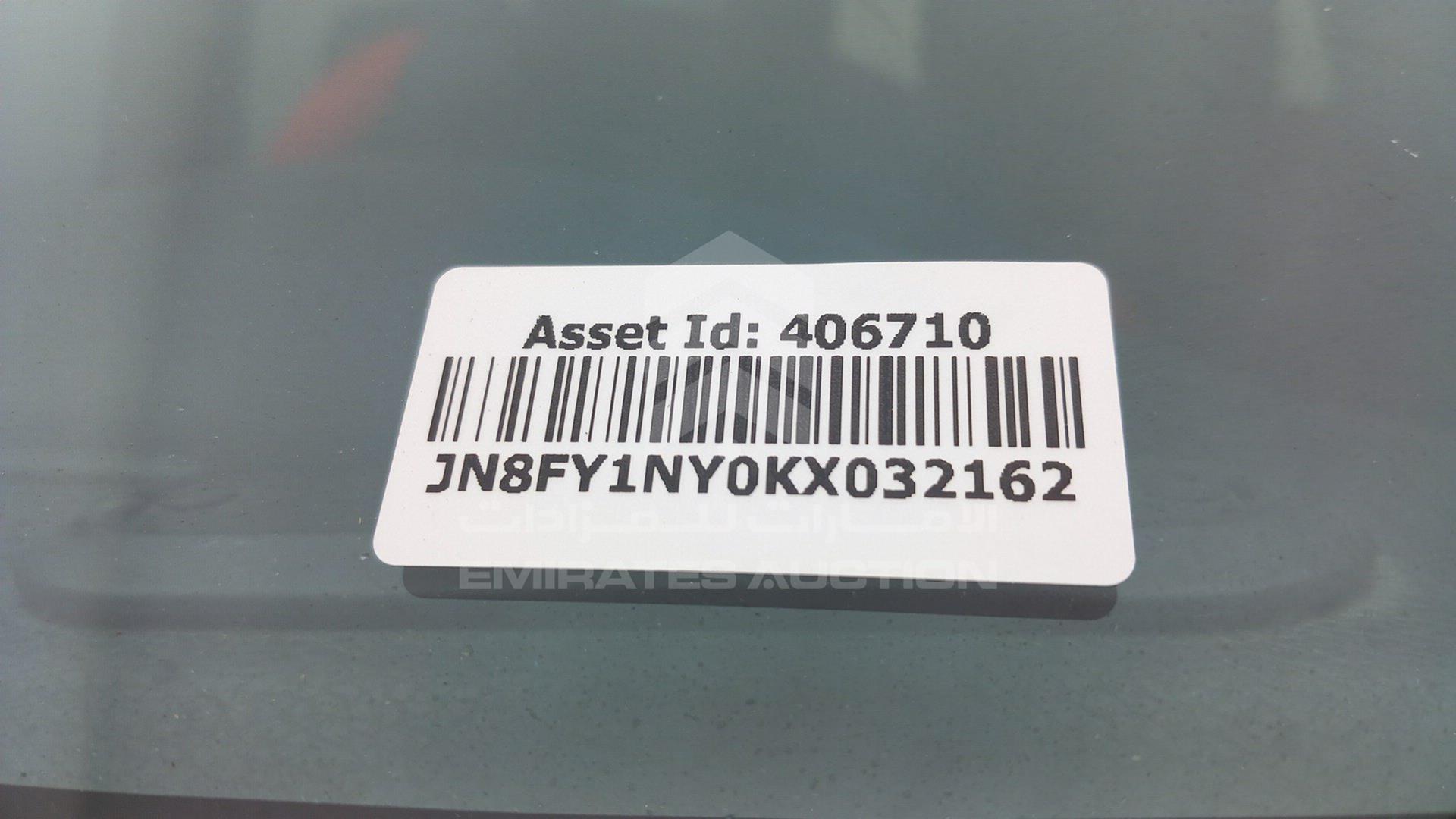 2019 NISSAN PATROL SUPER S VIN: JN8FY1NY0KX032162
