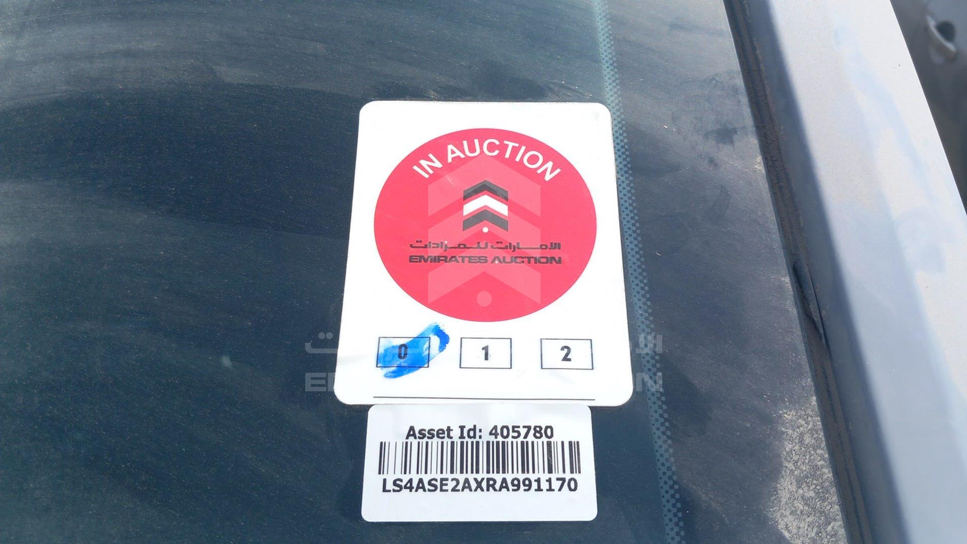 2024 CHANGAN UNI K VIN: LS4ASE2AXRA991170