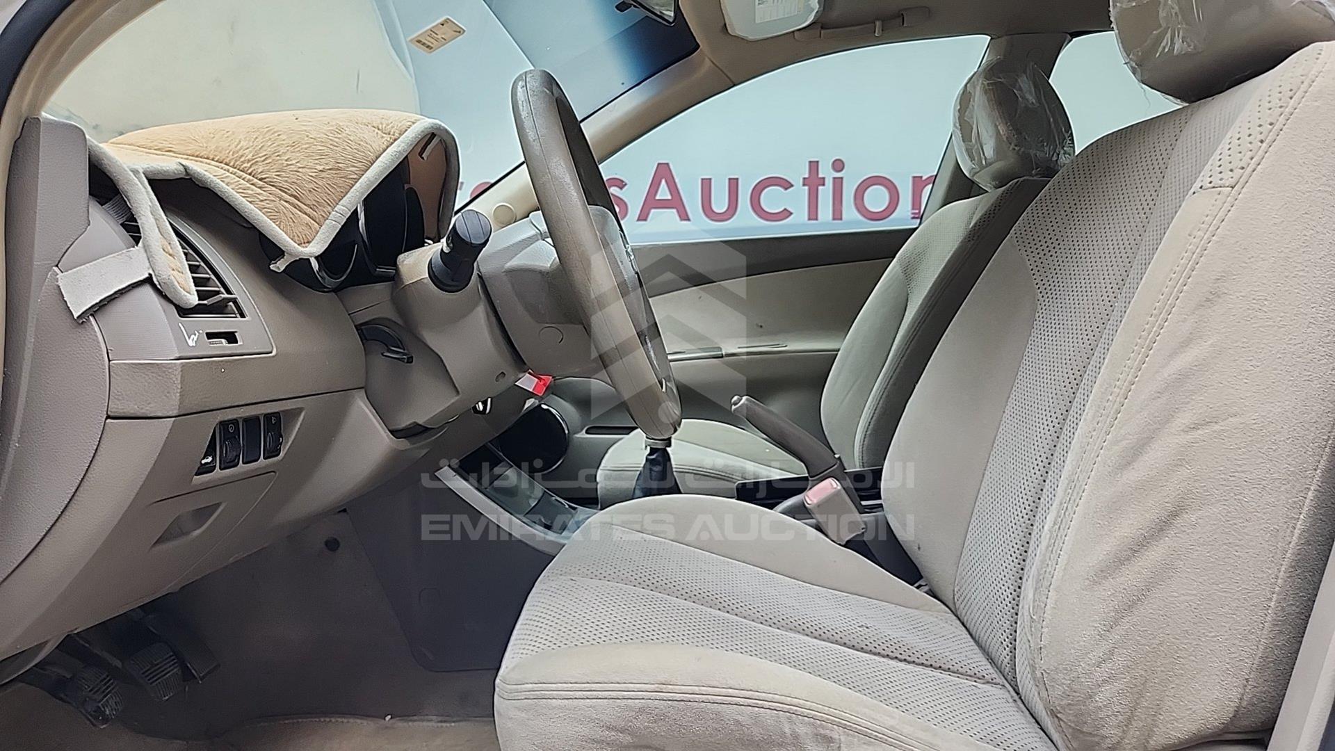2005 NISSAN ALTIMA VIN: 1N4AL11D45C332845
