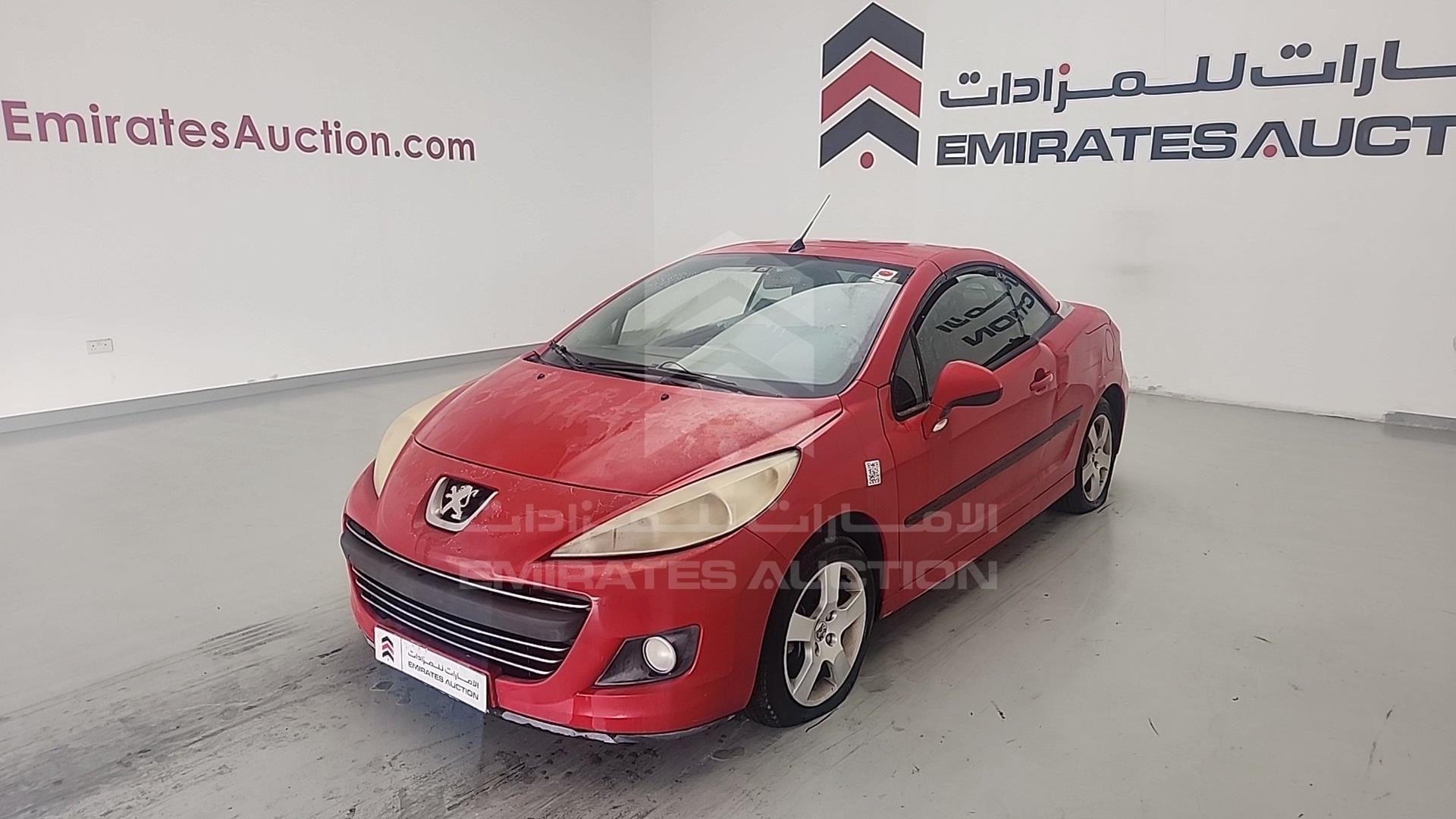 2011 PEUGEOT 207 VIN: VF3WB5FS1BE000532