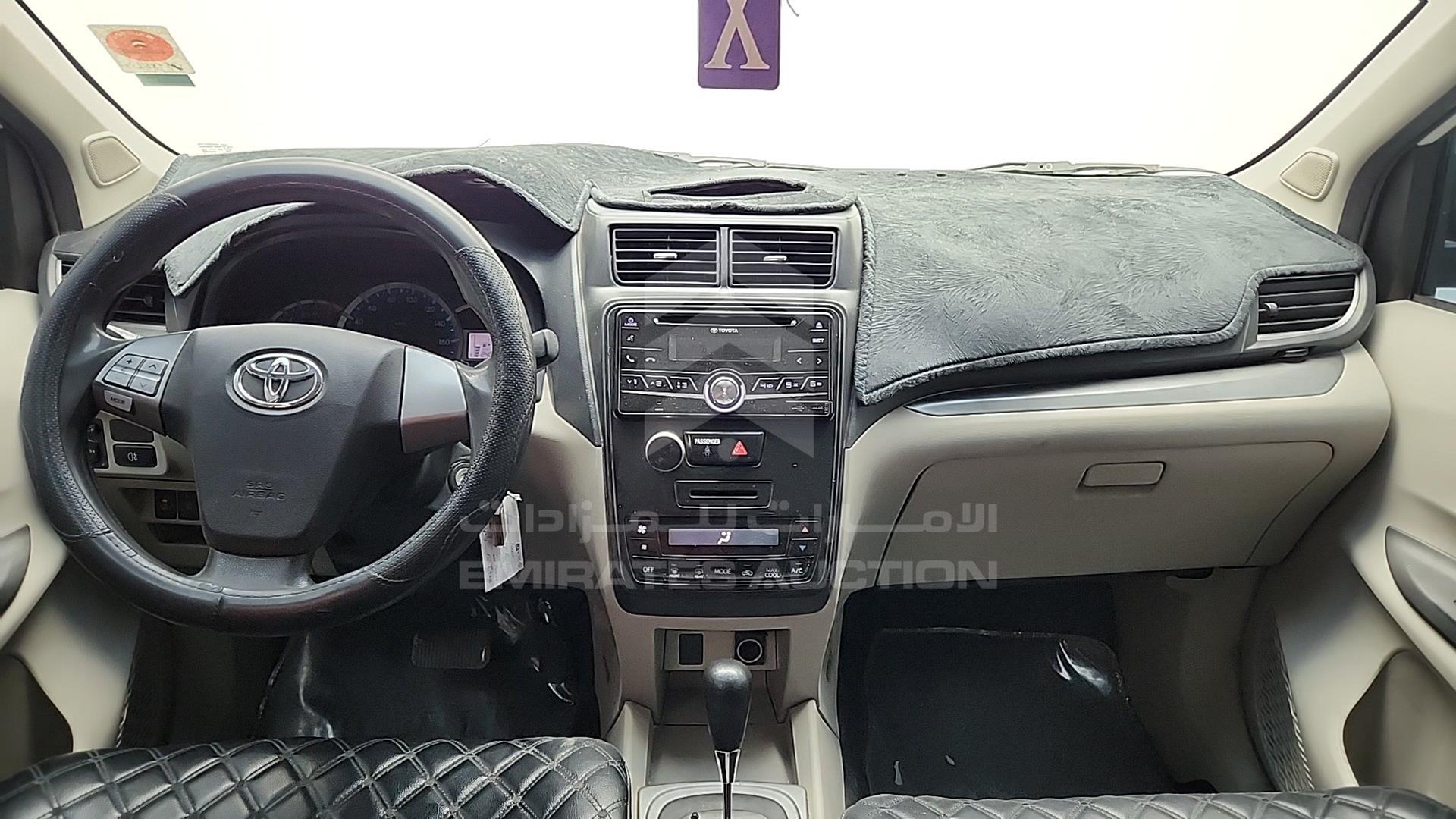 2020 TOYOTA AVANZA VIN: MHKMF5CF5LK014780