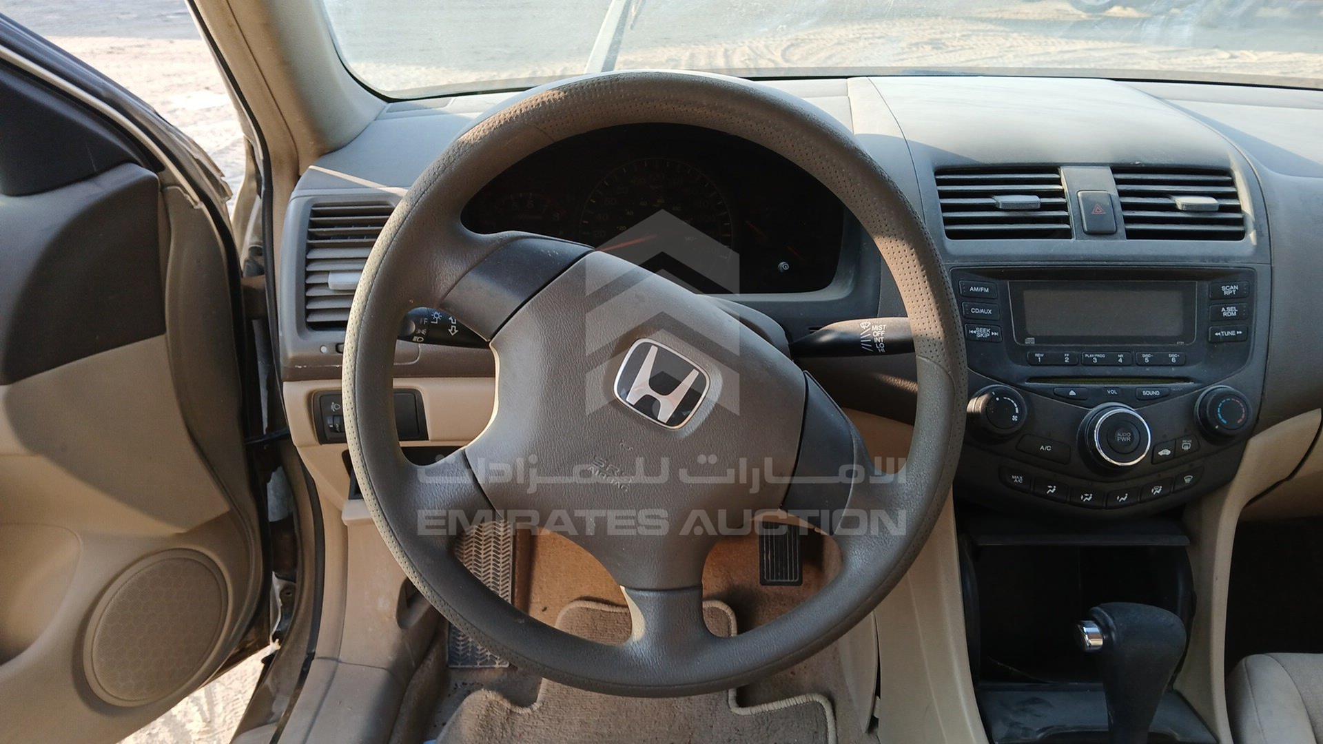 2005 HONDA ACCORD VIN: JHMCM56505C404812