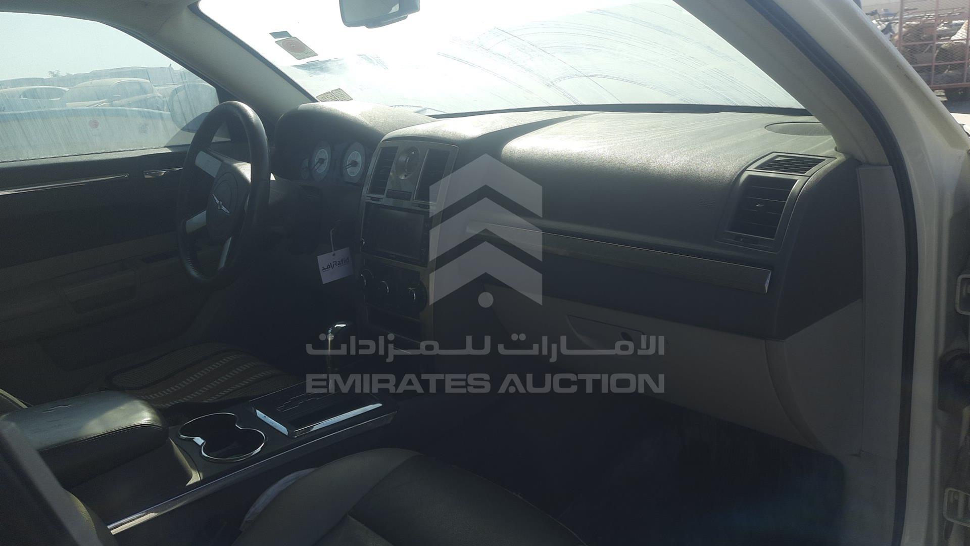 2008 CHRYSLER 300 VIN: 2C3LA53G28H225080