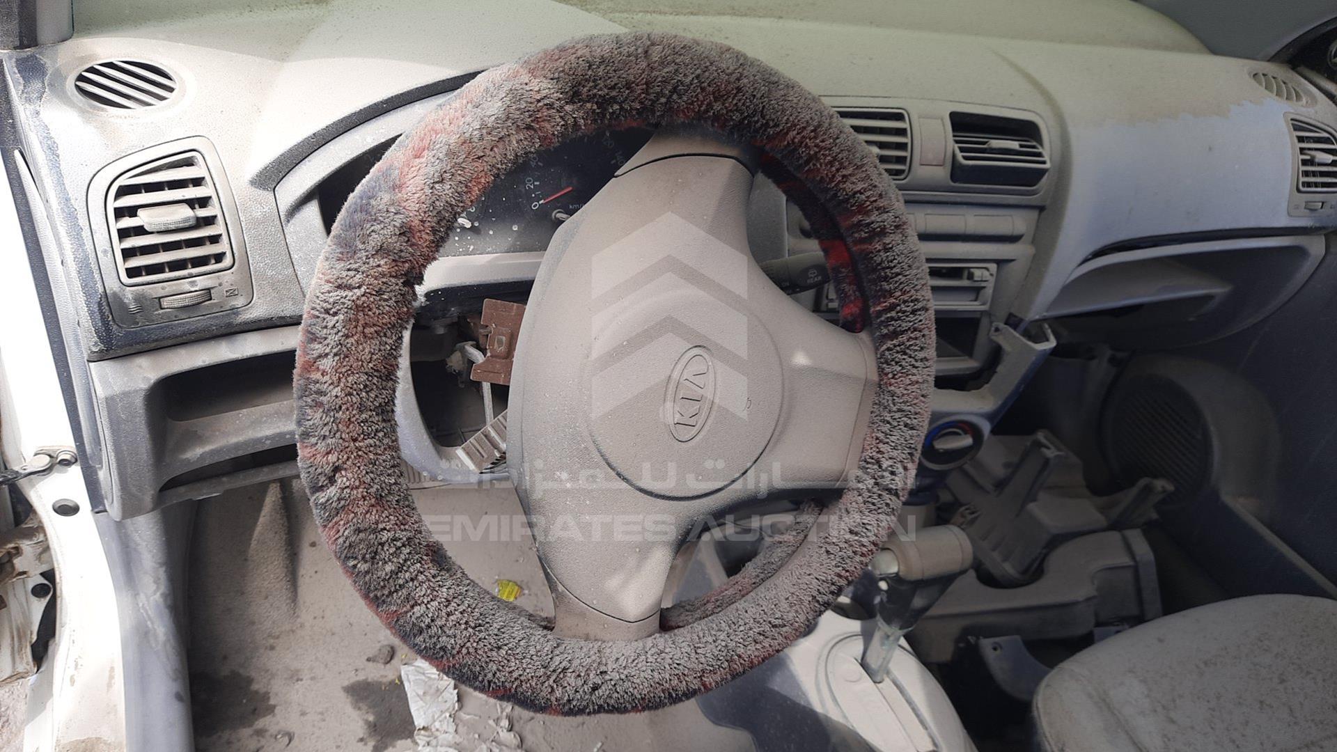 2005 KIA PICANTO VIN: KNABA24375T137381