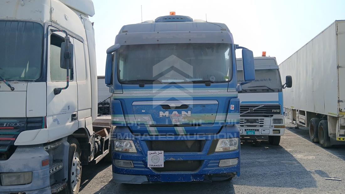 Man — Full Front View — Photo 1