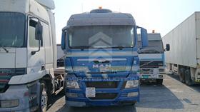 Man — Full Front View — Photo 1 — Thumbnail