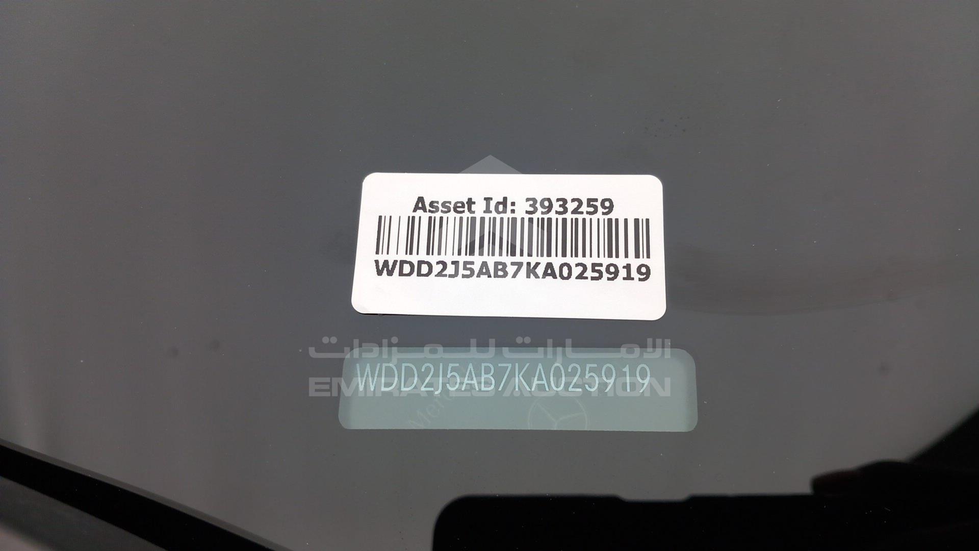 2019 MERCEDES CLS 350 VIN: WDD2J5AB7KA025919