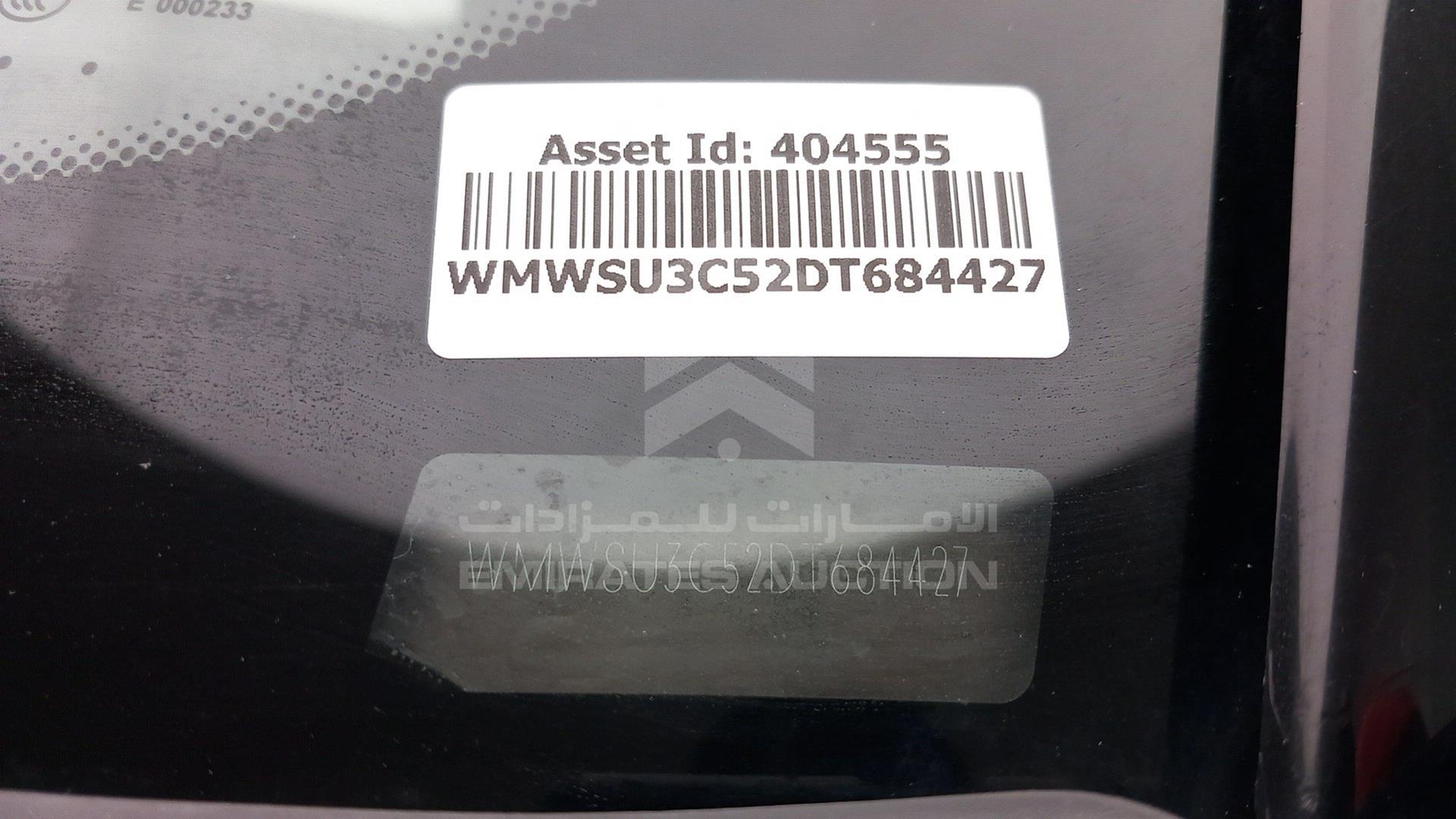 2013 MINI COOPER VIN: WMWSU3C52DT684427