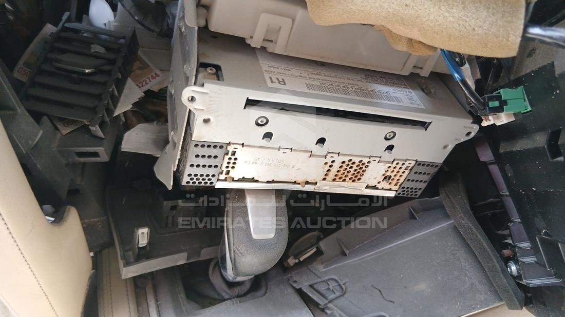 2020 Nissan Patrol — Gear View — Photo 15