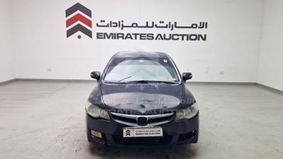 هوندا سيفيك 2008 - #665564