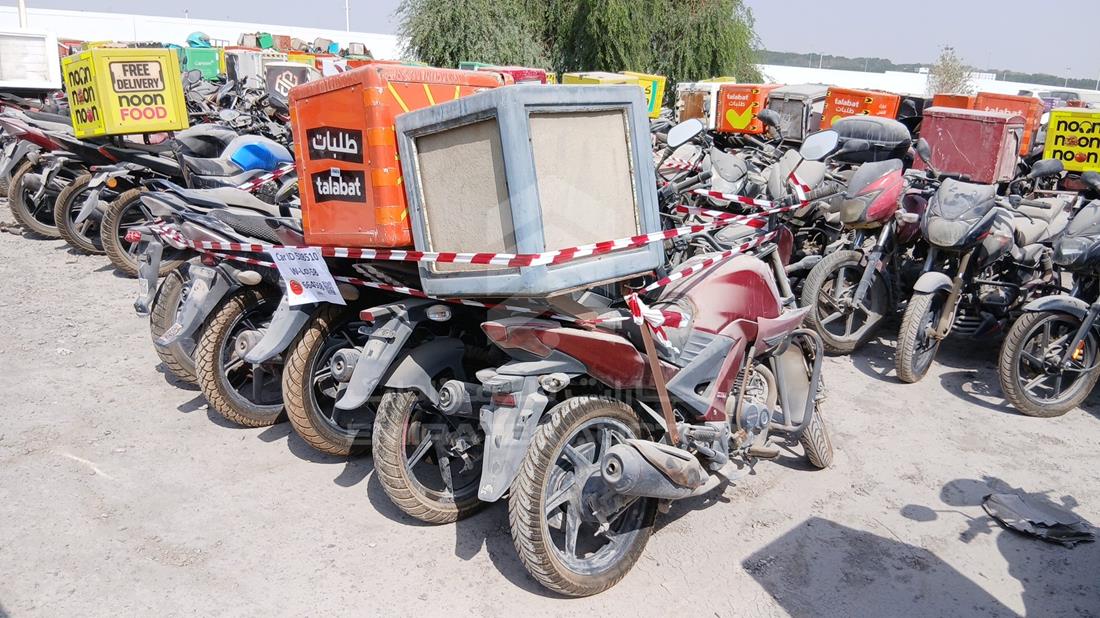 5 Motorbikes — Rear Right Angle — Photo 9