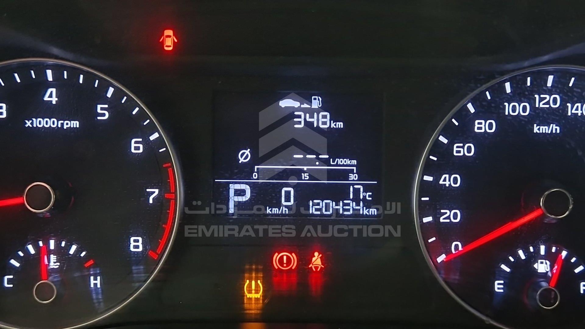 2020 KIA CERATO VIN: KNAF24168L5862692
