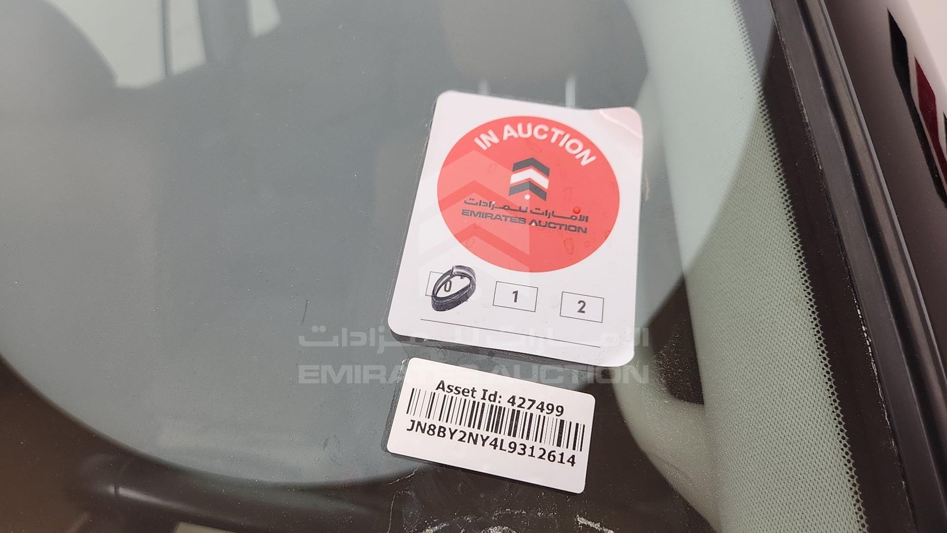 2020 NISSAN PATROL VIN: JN8BY2NY4L9312614