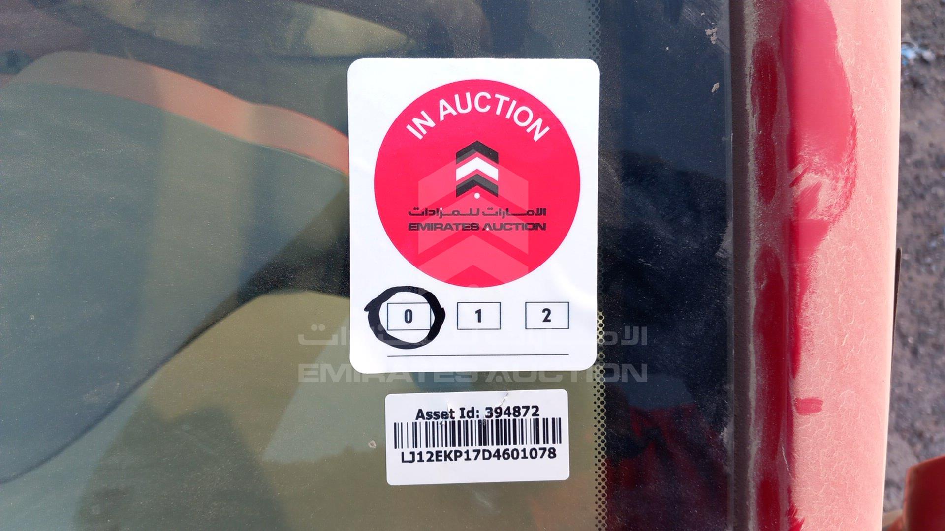 2014 JAC J2 VIN: LJ12EKP17D4601078