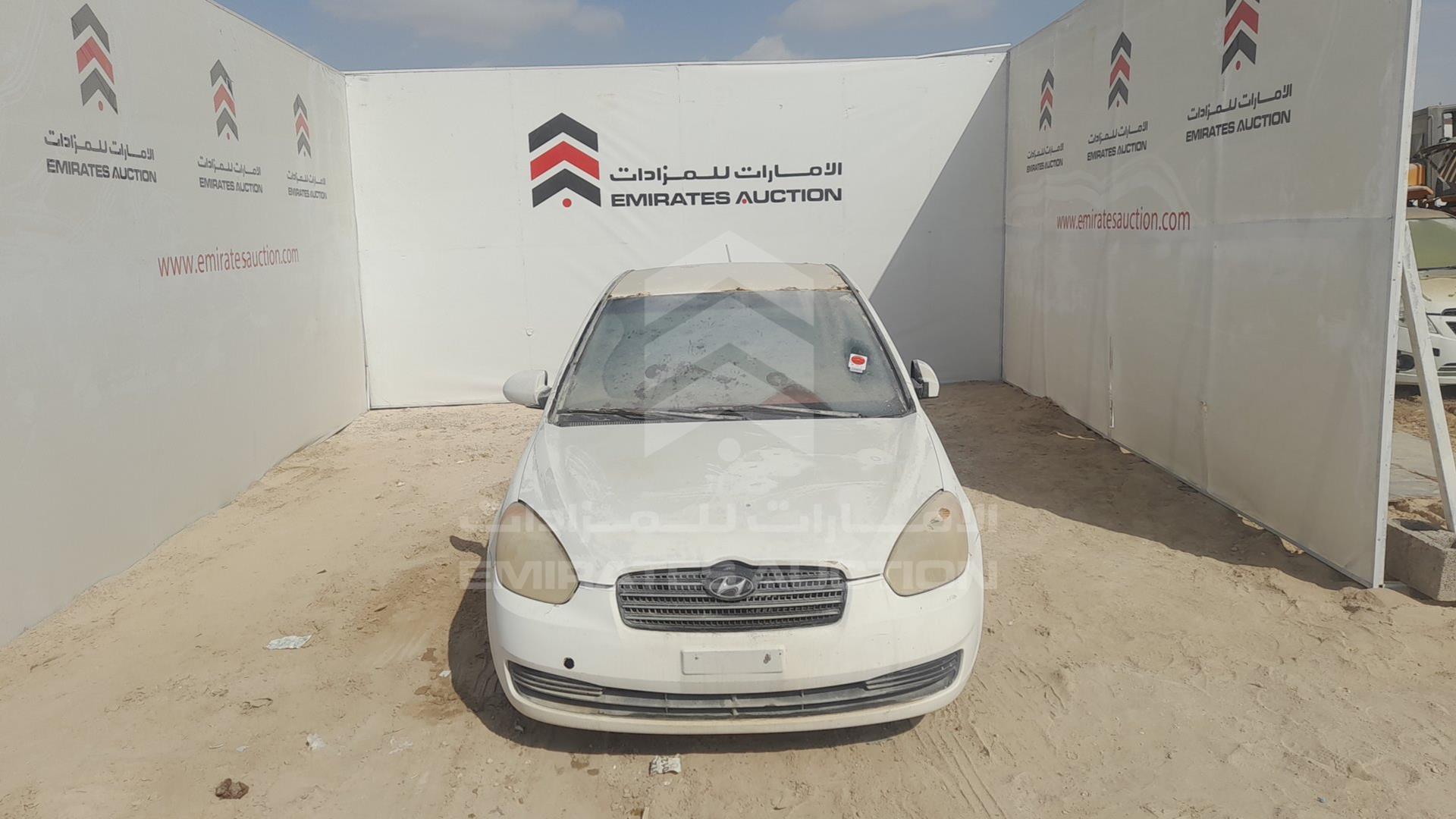 2008 HYUNDAI ACCENT VIN: KMHCM41A88U200219