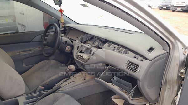 JMYSRCS1A8U713236 Mitsubishi Lancer